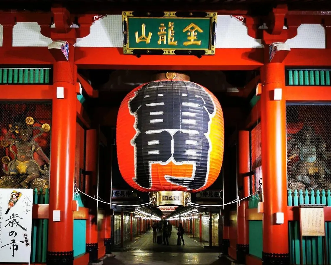 Апартаменты Asakusa Near Skytree Sumida River Room2999 Токио Япония